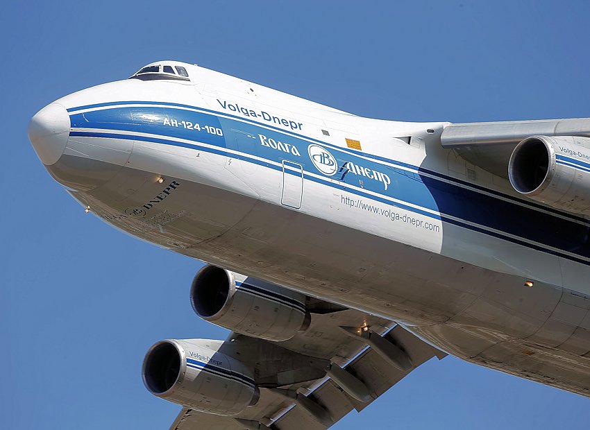 Antonow AN-124 Bugansicht