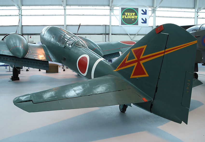 Mitsubishi KI-46 III “Dinah”: eines der schnellsten japanischen Kampfflugzeuge im Zweiten Weltkrieg