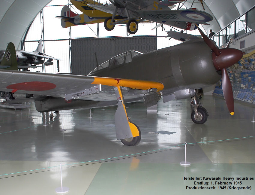 Kawasaki Ki-100: Jagdflugzeug der Kaiserlichen Japanischen Armee im Zweiten Weltkrieg