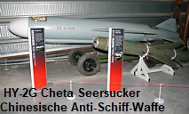Cheta Seersucker