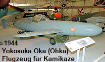 Yokosuka MXY-7 Oka (Ohka)